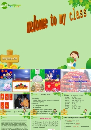 七年级英语下册Unit6 Lesson45 Li Ming's Favourite Festival课件 冀教版 课件