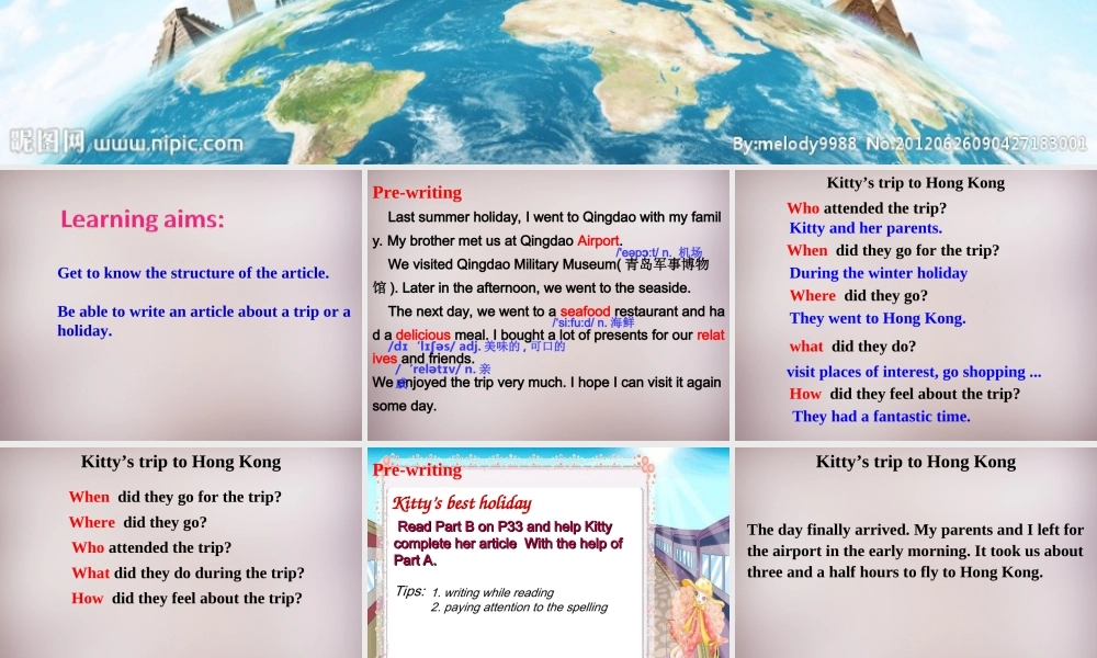 八年级英语下册(Unit 2 Travelling Task)课件 (新版)牛津版 课件