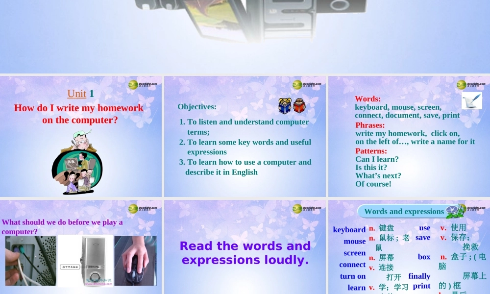 中学七年级英语上册 Module 7 Computers Unit 1 How do I write my homework on the computer？课件 (新版)外研版 课件