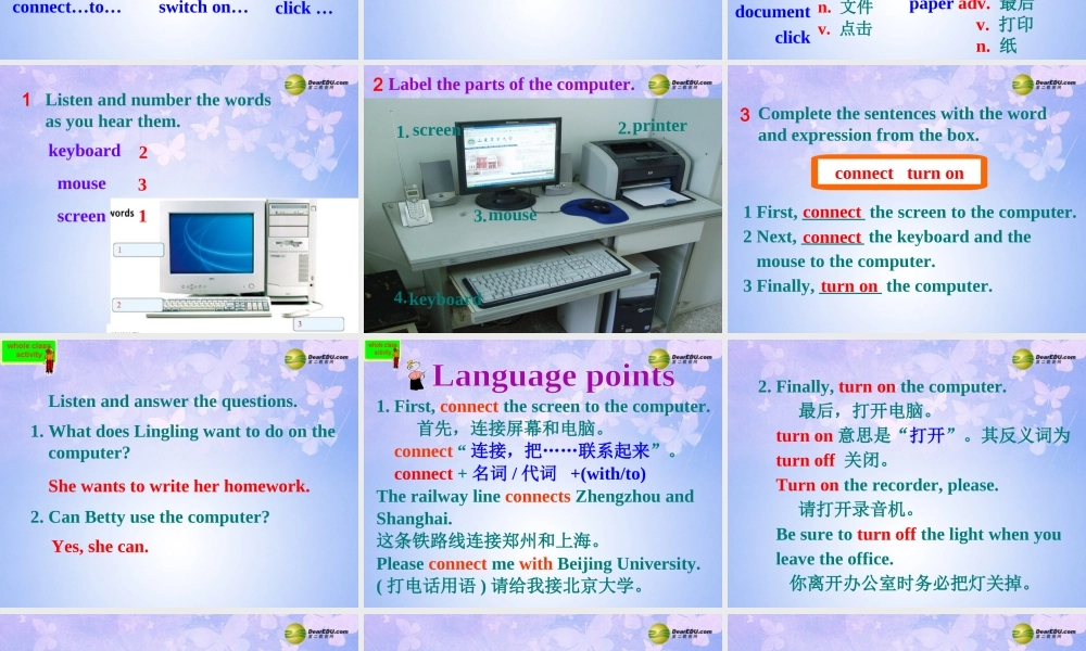 中学七年级英语上册 Module 7 Computers Unit 1 How do I write my homework on the computer？课件 (新版)外研版 课件