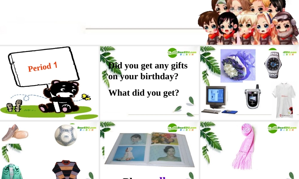 八年级英语下册unit8课件人教新目标版 课件