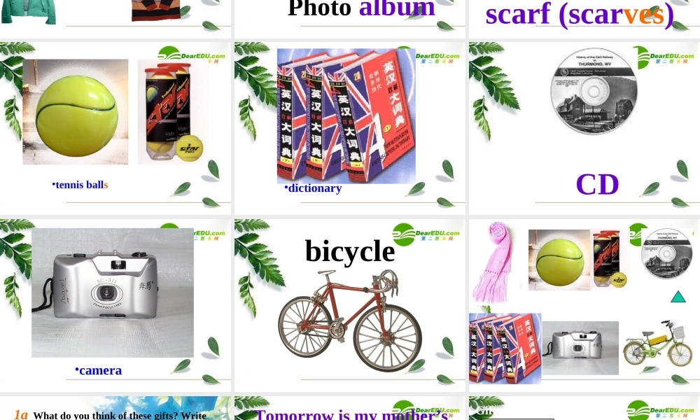 八年级英语下册unit8课件人教新目标版 课件