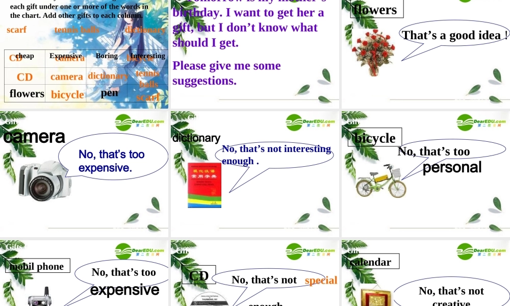 八年级英语下册unit8课件人教新目标版 课件