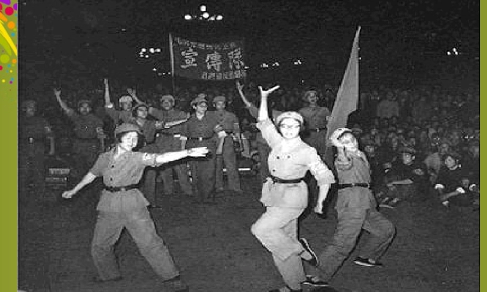 八年级历史下册 7 文化大革命 的十年课件1 新人教版 课件