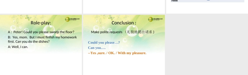 八年级英语下册 Unit 3 Could you please clean your room课件(2) (新版)人教新目标版 课件