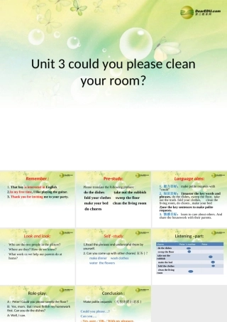 八年级英语下册 Unit 3 Could you please clean your room课件(2) (新版)人教新目标版 课件