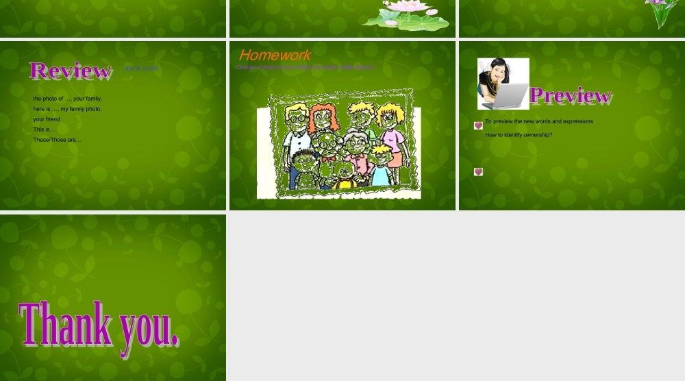 七年级英语上册 Unit 2 This is my sister Section B课件 (新版)人教新目标版 课件