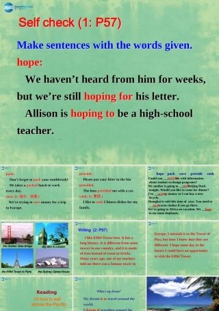 九年级英语全册 Unit 7 Where would you like to visit？Self check课件 人教新目标版 课件