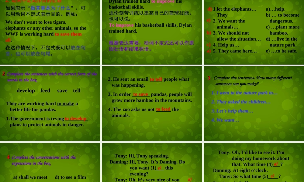 八年级英语上册 Module 6 Unit 3 Language in use课件 (新版)外研版 课件