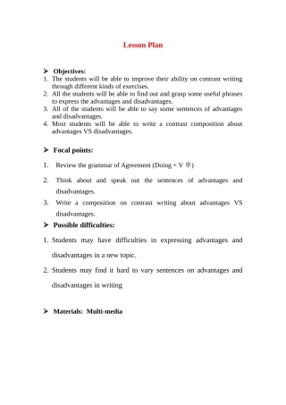 教案 高一语文对比作文课件