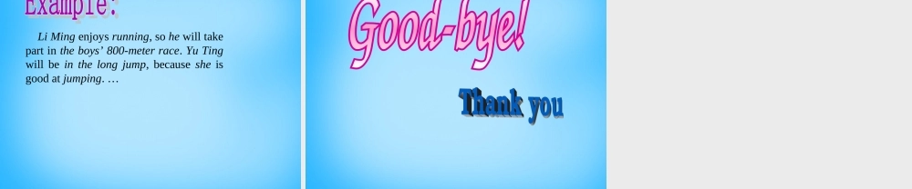 八年级英语上册(Unit 1 Sports and Games)课件 仁爱版 课件