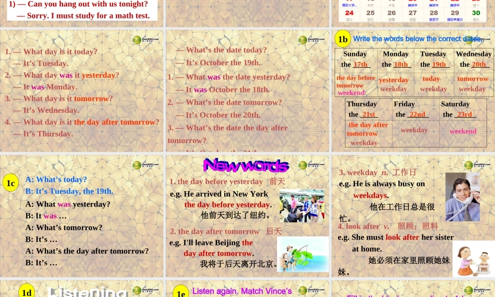 八年级英语上册 Unit 9 Can you come to my party Section B 1课件 (新版)人教新目标版 课件