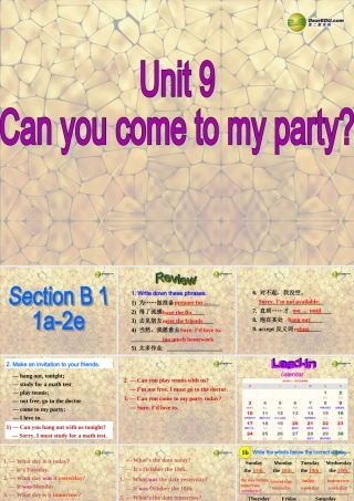 八年级英语上册 Unit 9 Can you come to my party Section B 1课件 (新版)人教新目标版 课件