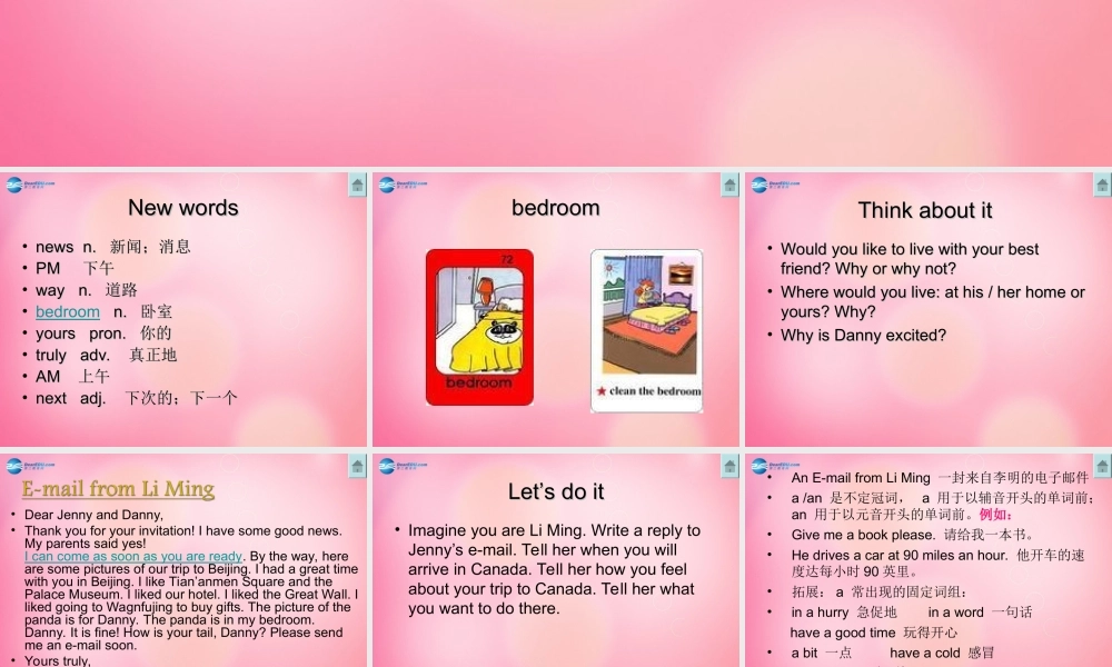 七年级英语下册 Unit 4 Lesson31 An e mail from Li Ming课件 冀教版 课件