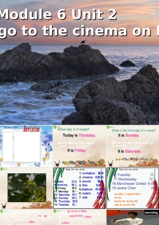 七年级英语上册 module6 Unit2 Let s  go to the cinema on Friday课件(6) 外研版 课件