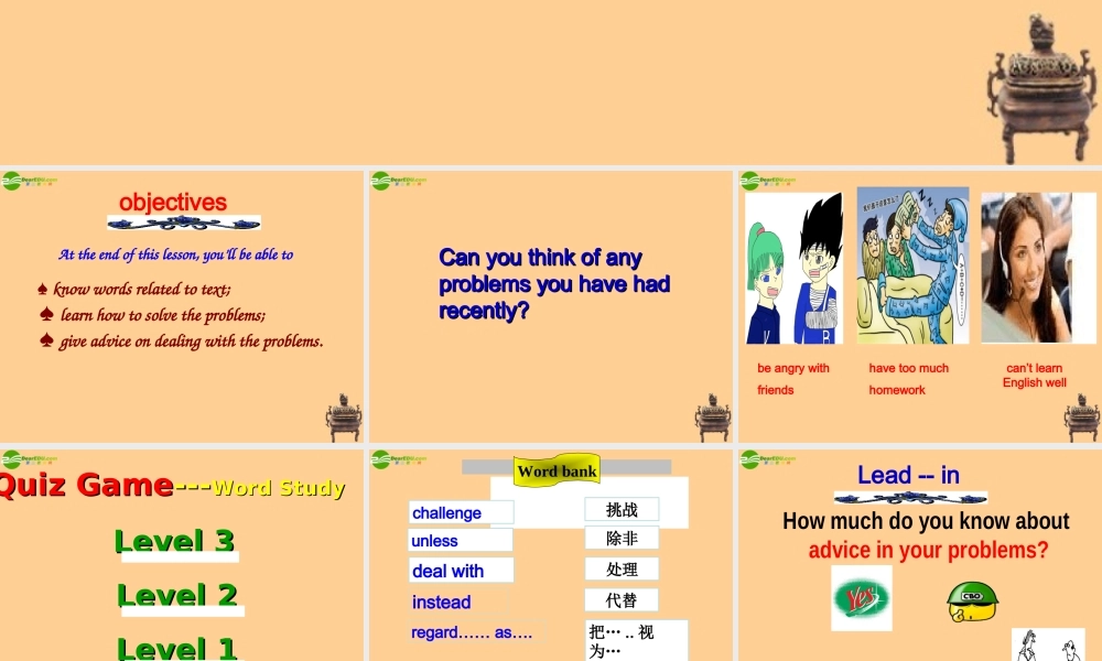 九年级英语 problems课件 人教新目标版 课件