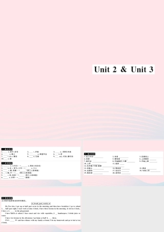七年级英语上册 Module 5 My school day Unit 2 Unit 3(小册子)课件 (新版)外研版 课件