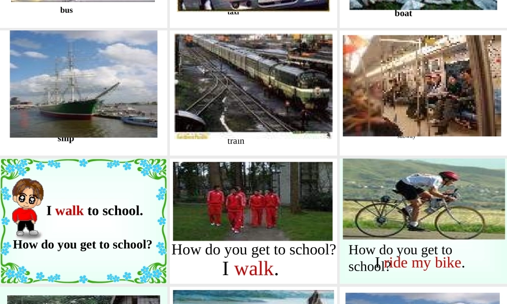 八年级英语 Unit4 课件 (ppt) 课件