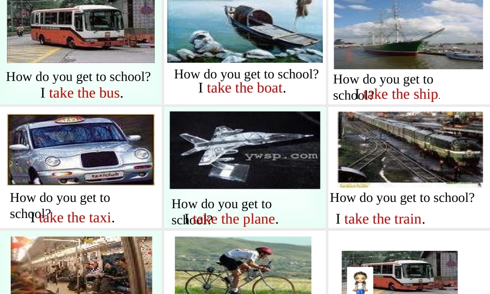 八年级英语 Unit4 课件 (ppt) 课件