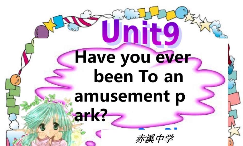 八年级英语 Unit9 Ssection 3a-3b课件