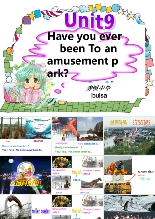 八年级英语 Unit9 Ssection 3a-3b课件