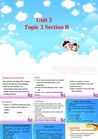 八年级英语下册 Unit5 Topic3 Section B课件 仁爱版 课件