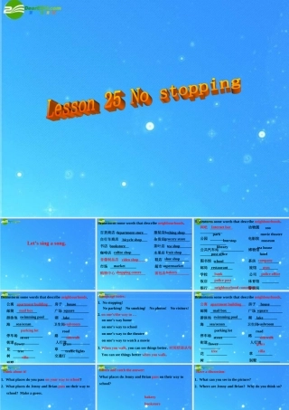 八年级英上册 Unit 4 Lesson 25 No stopping课件 冀教版 课件