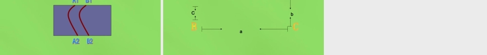 八年级数学下册(3.1 图形的平移)课件4 (新版)北师大版 课件