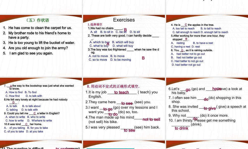 八年级英语上册 Unit 2 Detectives and crimes Language课件 牛津广州版 课件