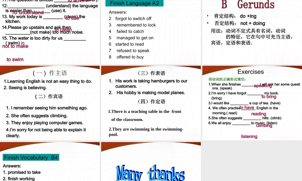 八年级英语上册 Unit 2 Detectives and crimes Language课件 牛津广州版 课件