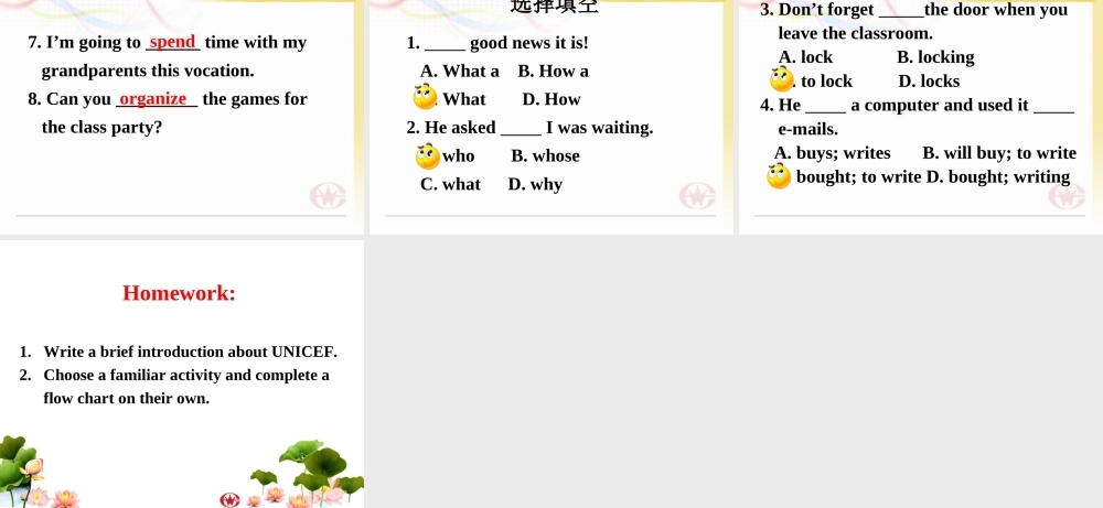 八年级英语下册Unit 5 International charities-Speak up and study skills 课件牛津版 课件