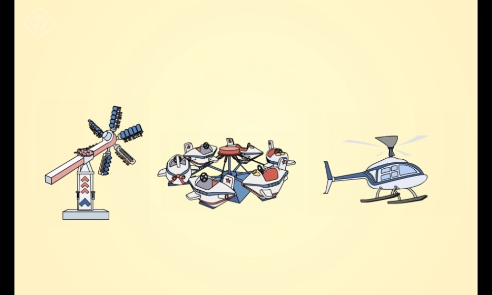 《平移和旋转》教学课件1