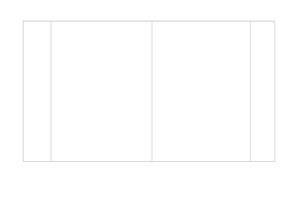 多元文化导学案oc7_第3页
