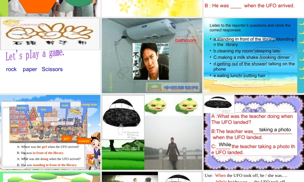 八年级英语 下册三单元sectionA课件人教版 课件