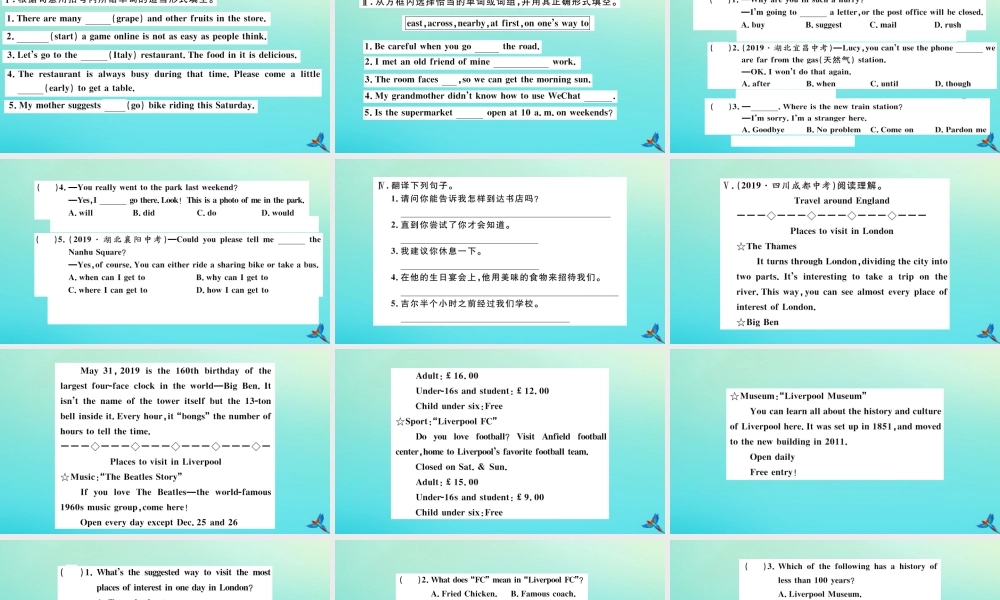 九年级英语全册 Unit 3 Could you please tell me where the restrooms are(第2课时)习题课件 (新版)人教新目标版 课件