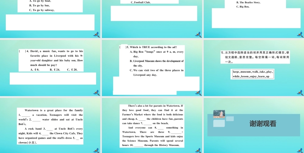 九年级英语全册 Unit 3 Could you please tell me where the restrooms are(第2课时)习题课件 (新版)人教新目标版 课件