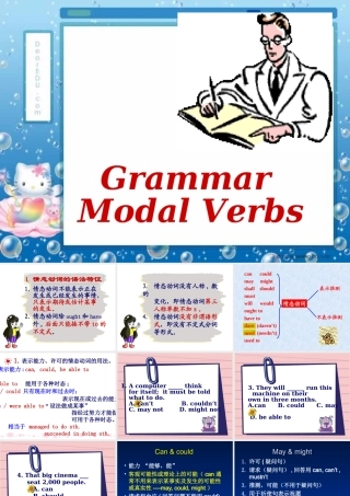 北京地区高二英语unit13 grammar 新课标 人教版 课件