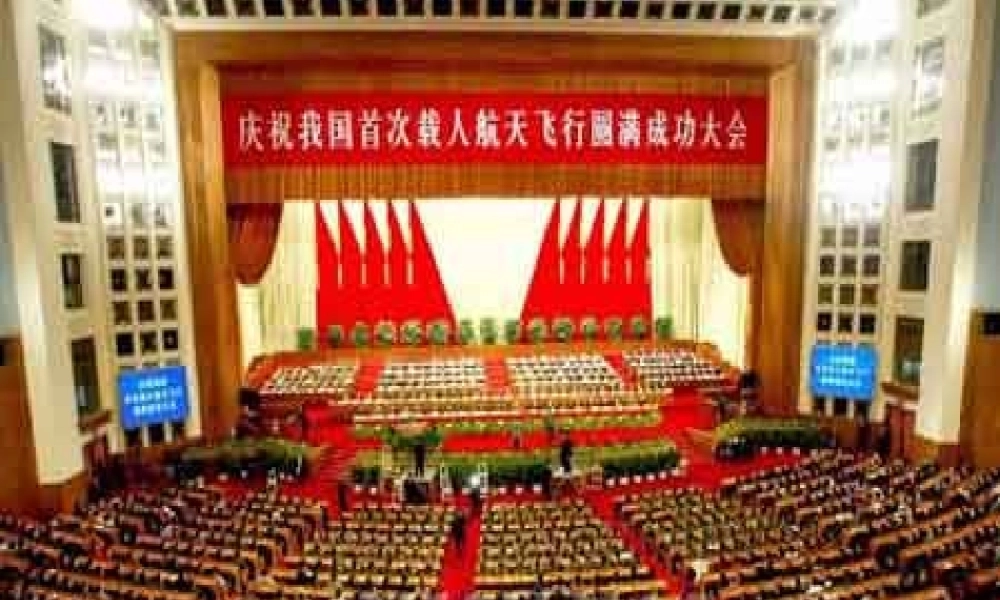 七年级语文下册( 神舟 五号飞船航天员出征记)课件 苏教版 课件