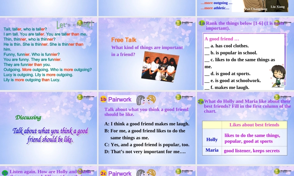 八年级英语上册(Unit 6 I'm more outgoing than my sister Section B1)课件 人教新目标版 课件