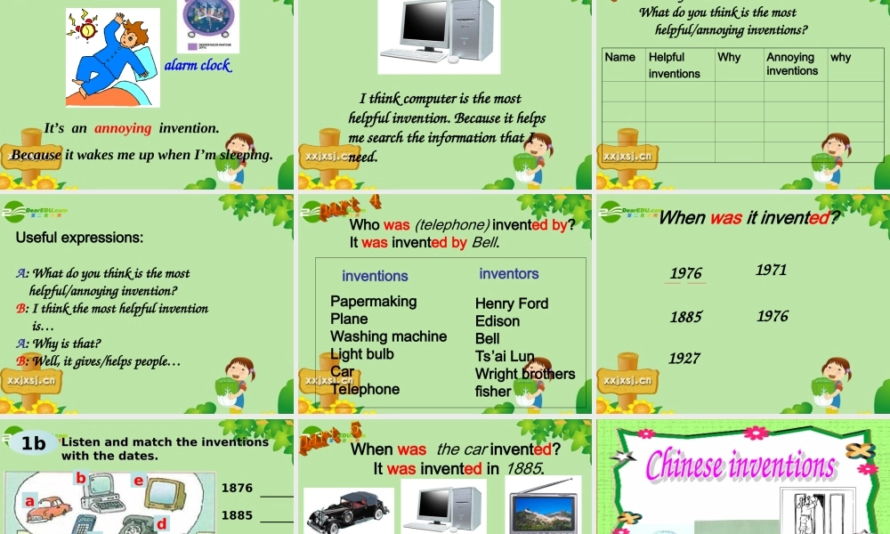 九年级英语上册 unit9SectionAWhen was it invented ppt课件 人教新目标版 课件