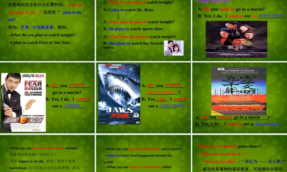 八年级英语上册 Unit 5 Do you want to watch a game show Section A 2课件 (新版)人教新目标版 课件