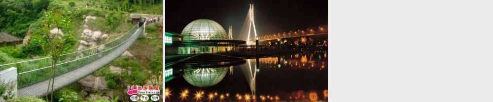 八年级语文上册 (桥之美)优秀课件(15页) 人教新课标版 课件