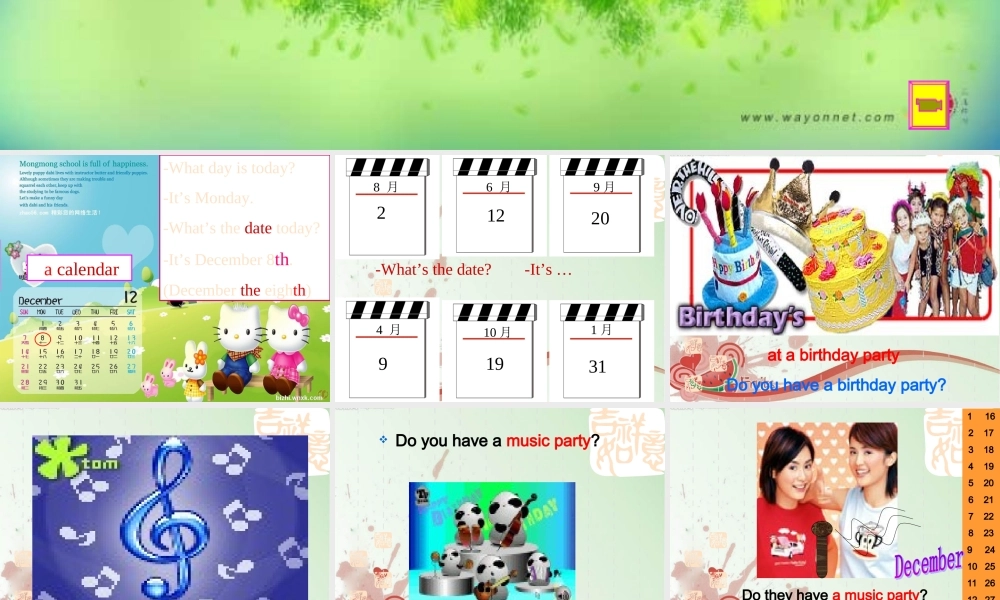 七年级英语上册 Unit 8 When is your birthday Period 3课件 人教新目标版 课件