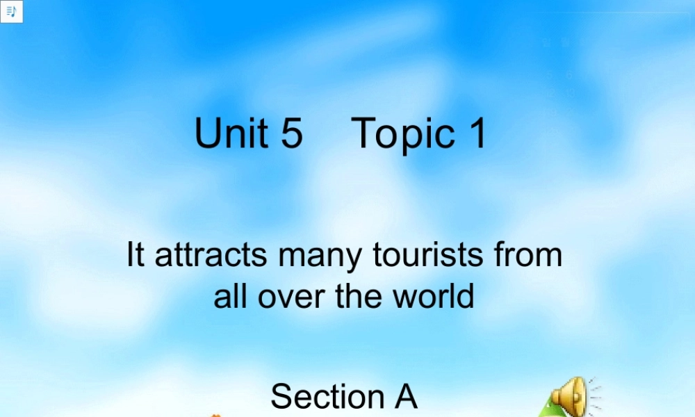 九年级英语下unit5 Topic1 SectionA课件