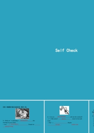八年级英语上册 Unit 9 Can you come to my party Self Check课件 (新版)人教新目标版 课件