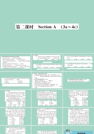 九年级英语全册 Unit 12 Life is full of the unexpected(第2课时)作业课件 (新版)人教新目标版 课件