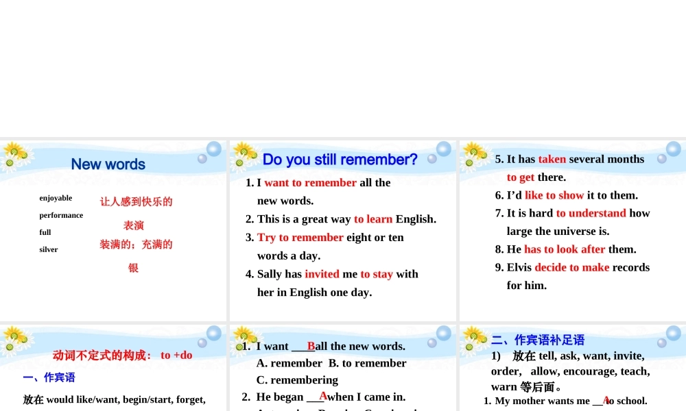 八年级英语上册 M10 Unit 3课件 人教新目标版 课件