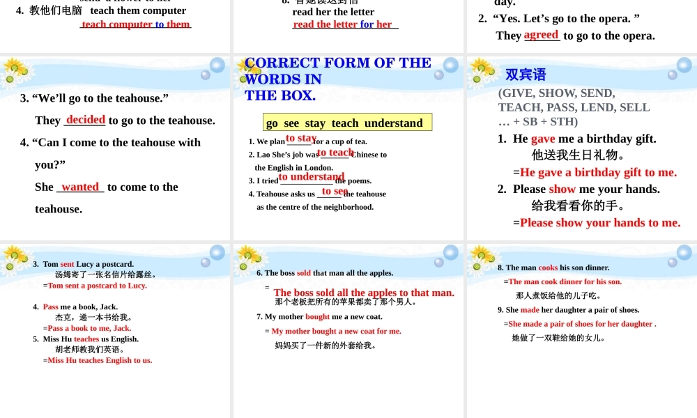 八年级英语上册 M10 Unit 3课件 人教新目标版 课件