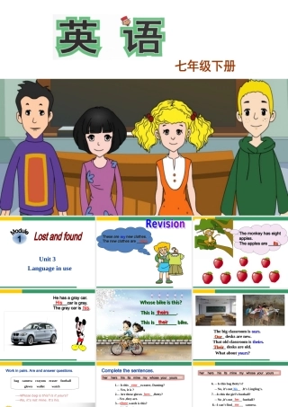 2013版外研社七年级英语下册课件Module_1_Unit_3