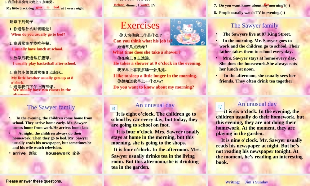 七年级英语what time do you go to school课件1 新课标 人教版 课件